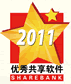 XP变脸王-电脑报2007年度最佳系统工具软件奖